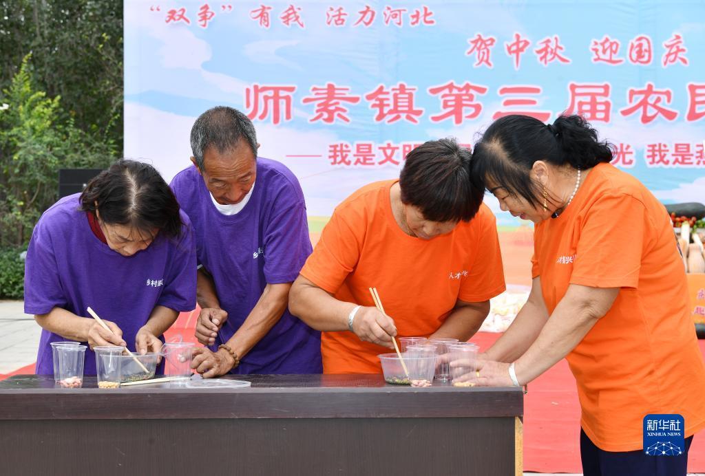 百家乐评级